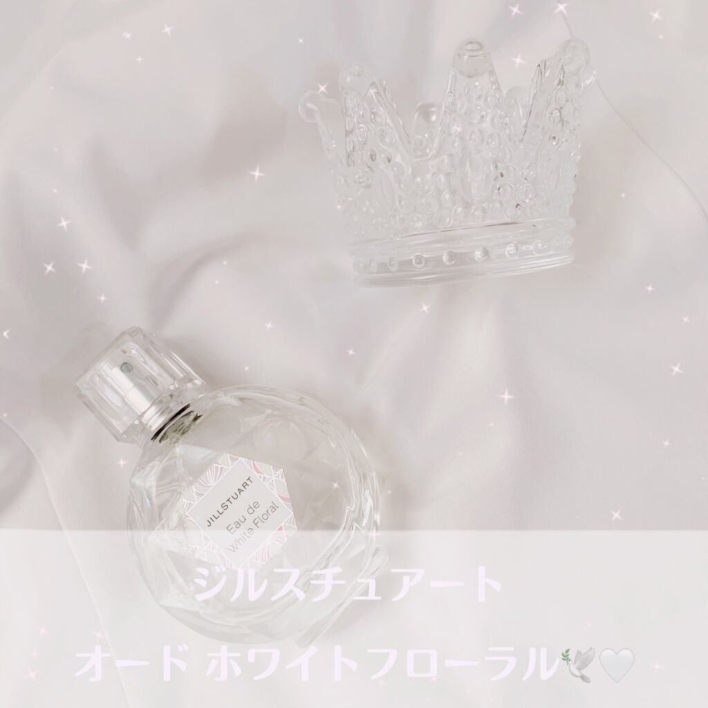 ジルスチュアート オード ホワイトフローラル/JILL STUART/香水(レディース)を使ったクチコミ(1枚目)