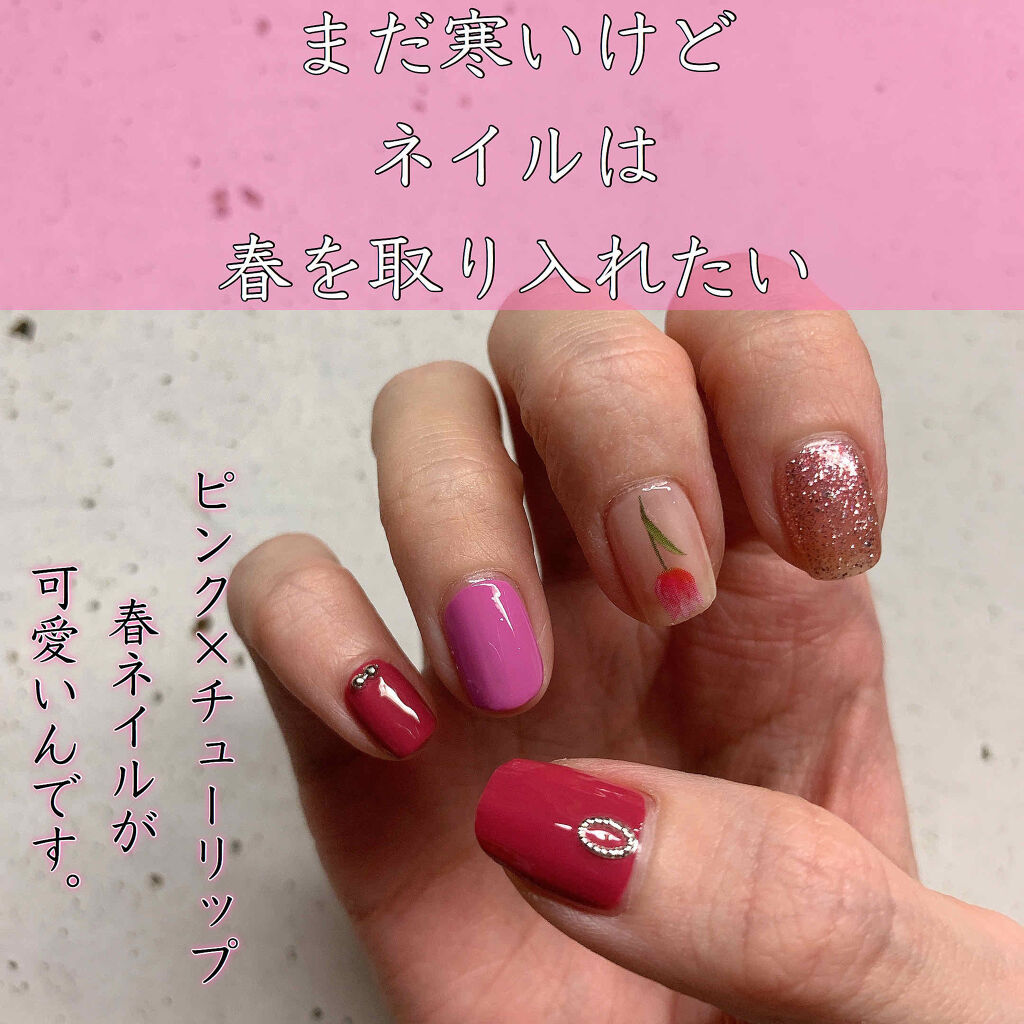 カラフルネイルズ/キャンメイク/マニキュアを使ったクチコミ（1枚目）