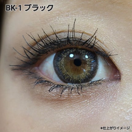 ケイト ラッシュバースト/KATE/マスカラを使ったクチコミ(6枚目)