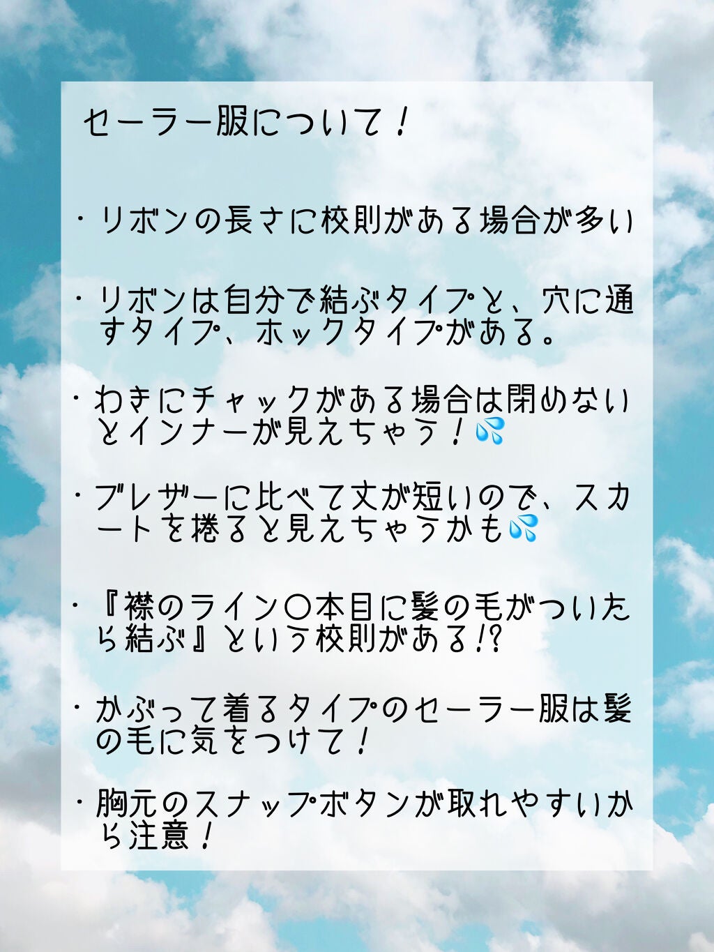 ãªãªã¿ãð(ïŸïœ«ïŸïŸïŸ100â€) on LIPS ãå¶æãæå€§é楜ãããã£ððé²åŠã·ãŒãºã³å°æ¥ïŒãããå¶æããã¥ãŒ..ãïŒ2æç®ïŒ