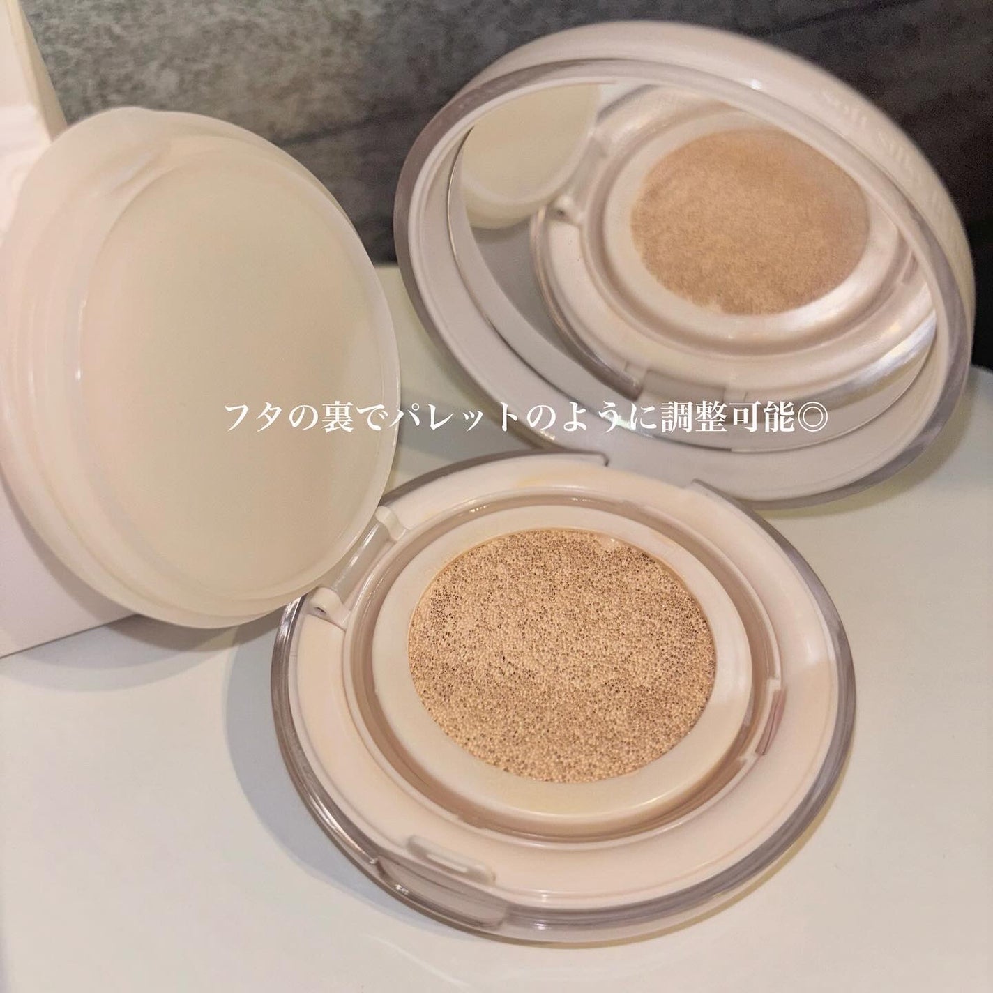 ソフトシルキーフィットクッション/mude/クッションファンデーションを使ったクチコミ(4枚目)