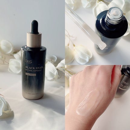ブラックスネイルレチノールセラム/Dr.G/美容液を使ったクチコミ(2枚目)