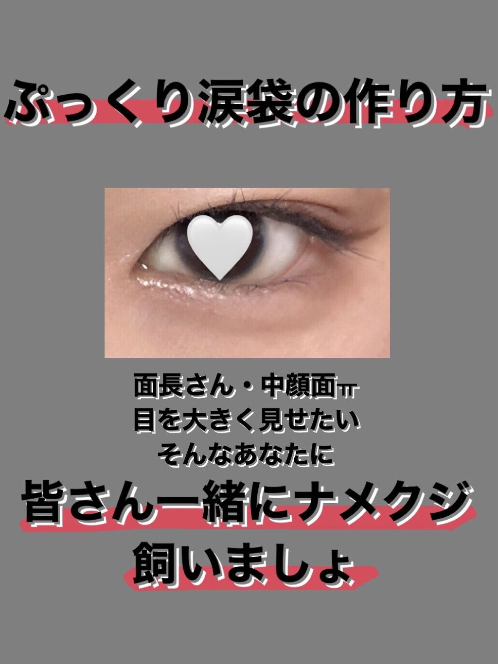 カラーミキシングコンシーラー/キャンメイク/パレットコンシーラーを使ったクチコミ（1枚目）