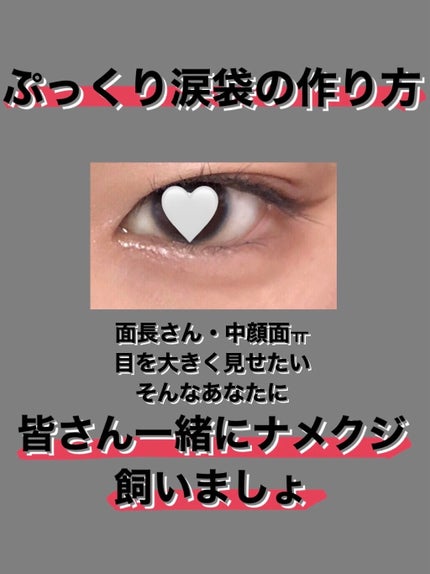 カラーミキシングコンシーラー/キャンメイク/パレットコンシーラーを使ったクチコミ(1枚目)