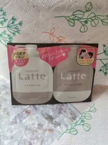 マー＆ミー　ラッテ マー＆ミー シャンプー／コンディショナーのクチコミ「👩‍👦ma & me Latte　マー＆ミー シャンプー／コンディショナー👩‍👦


　下の商.....」（1枚目）