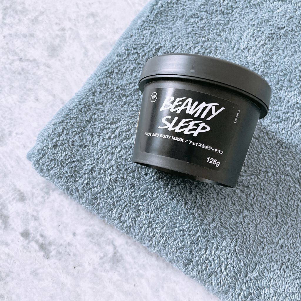 ビューティ スリープ/ラッシュ/洗い流すパック・マスクを使ったクチコミ（1枚目）