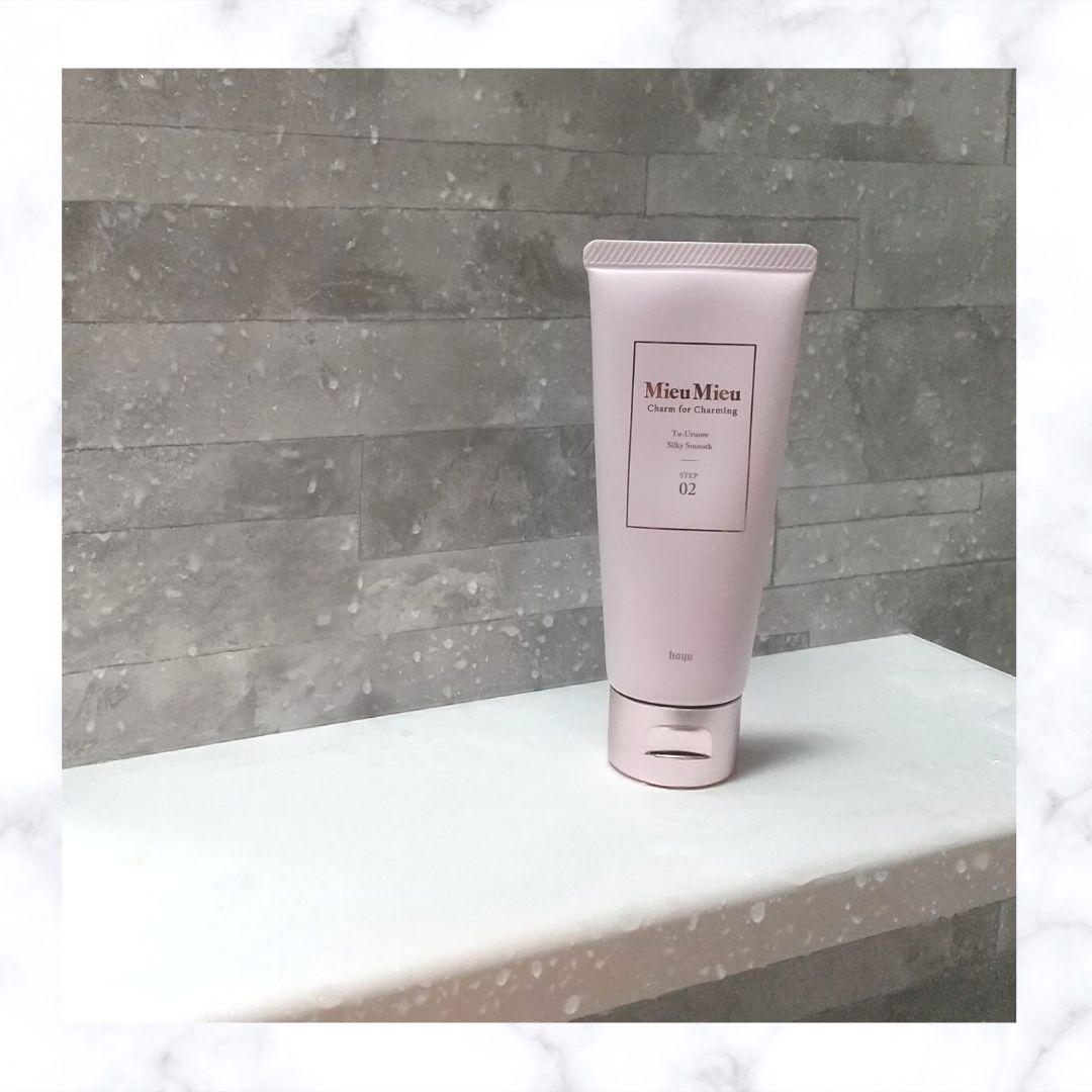 とぅるんて シルキースムース/MieuMieu/洗い流すヘアトリートメントを使ったクチコミ（1枚目）