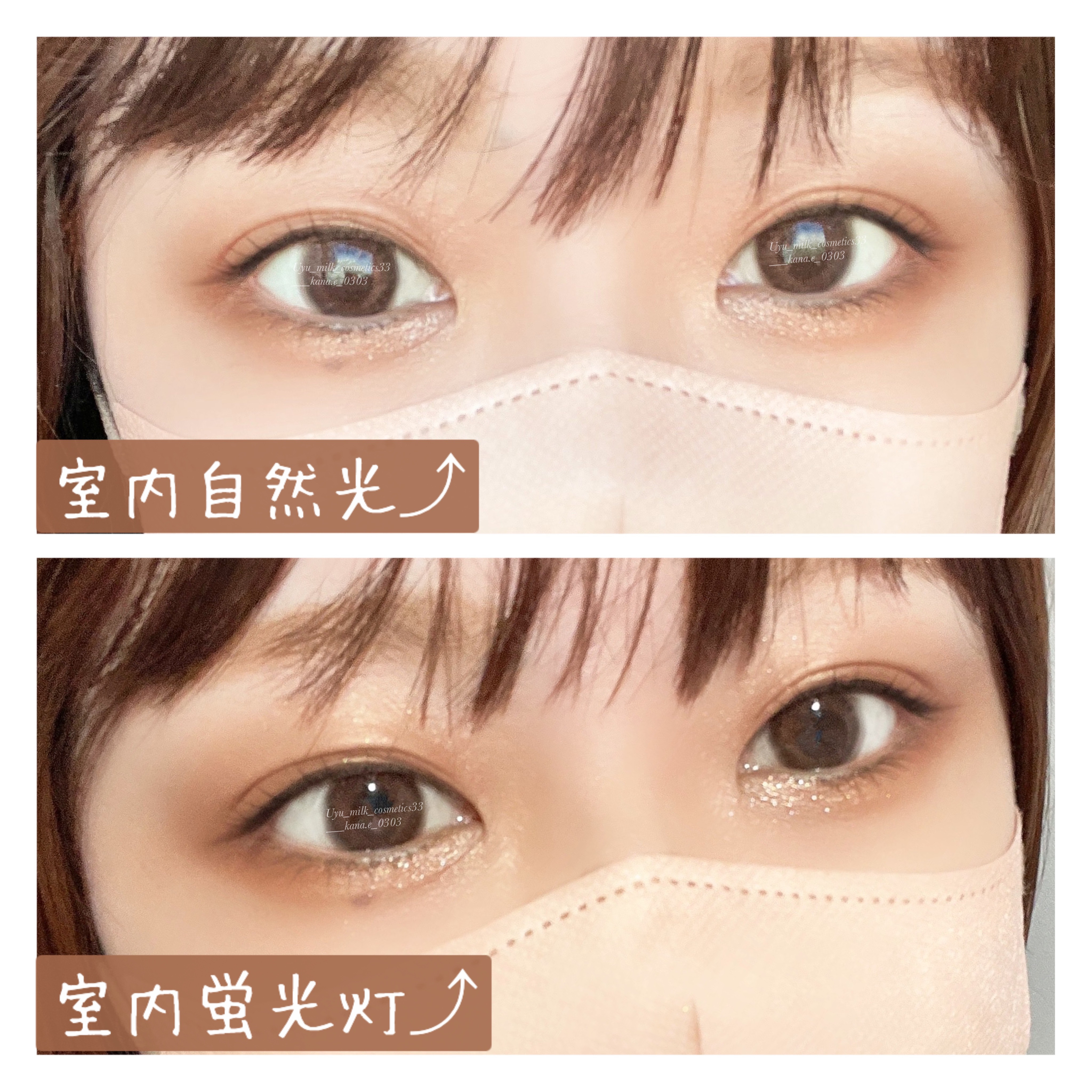 ロングウェア クリーム シャドウ スティック/BOBBI BROWN/スティックアイシャドウを使ったクチコミ（3枚目）