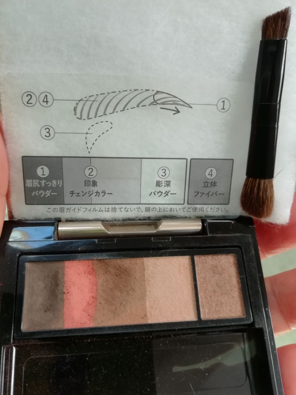 アイブロースタイリング 3D/マキアージュ/パウダーアイブロウを使ったクチコミ(3枚目)
