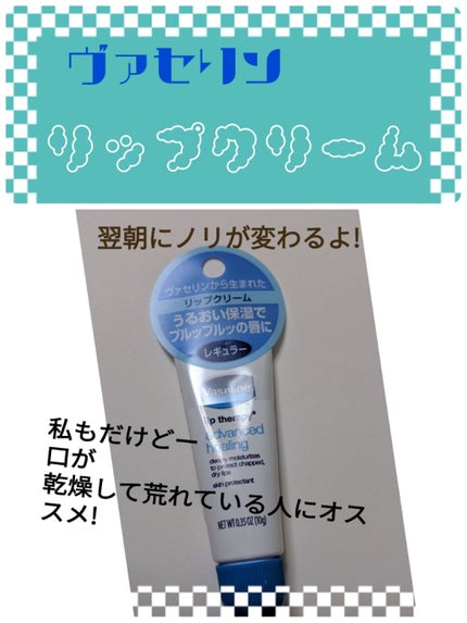 ãªãªãžãã« ãã¥ã¢ã¹ãã³ãžã§ãªãŒ/ãŽã¡ã»ãªã³/ããã£ã¯ãªãŒã ã䜿ã£ãã¯ãã³ãïŒ1æç®ïŒ