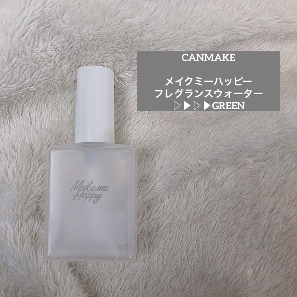 ジルスチュアート オード ホワイトフローラル/JILL STUART/香水(レディース)を使ったクチコミ（2枚目）