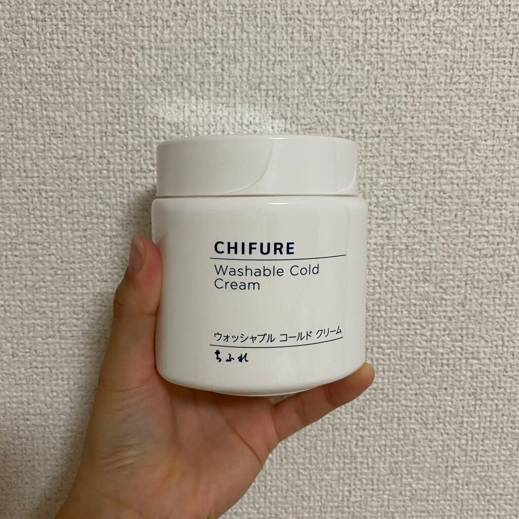ウォッシャブル コールド クリーム/ちふれ/クレンジングクリームを使ったクチコミ(1枚目)