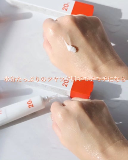 バイオセラマイド クリーム20.0/リエンジャン/フェイスクリームを使ったクチコミ(4枚目)