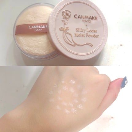 シルキールースモイストパウダー/キャンメイク/ルースパウダーを使ったクチコミ(2枚目)