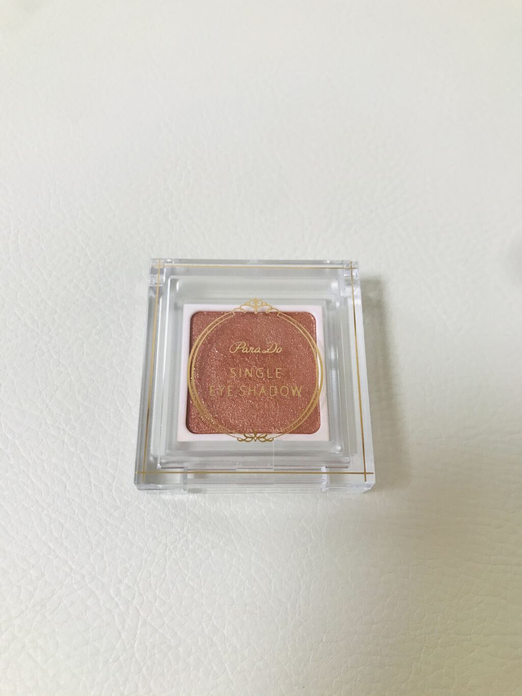 パラドゥ シングルアイシャドウ	/パラドゥ/単色アイシャドウを使ったクチコミ（1枚目）
