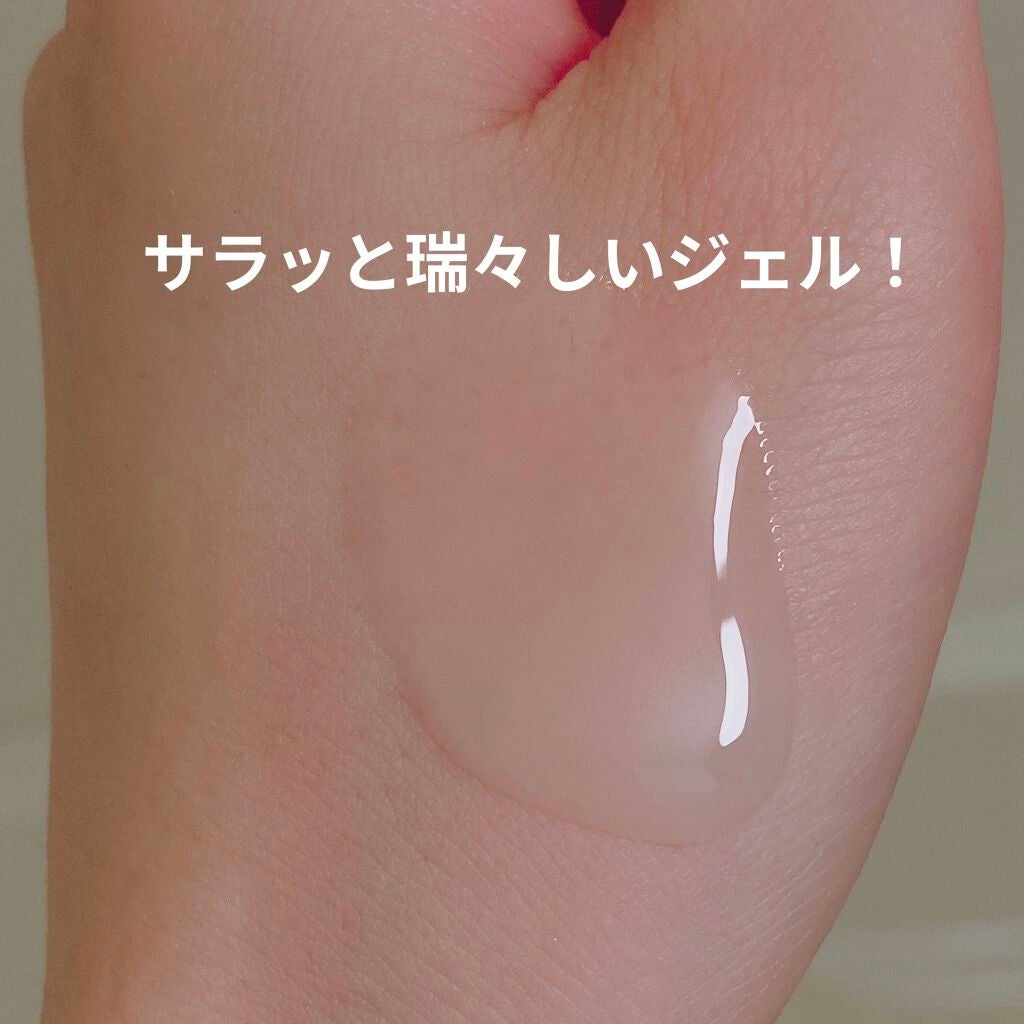 クレンジングジェル/PUREQUA(ピュアクア)/クレンジングジェルを使ったクチコミ(2枚目)