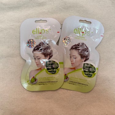 ヘアーマスク【ボリュームミラクル】/ellips/洗い流すヘアトリートメントを使ったクチコミ（1枚目）