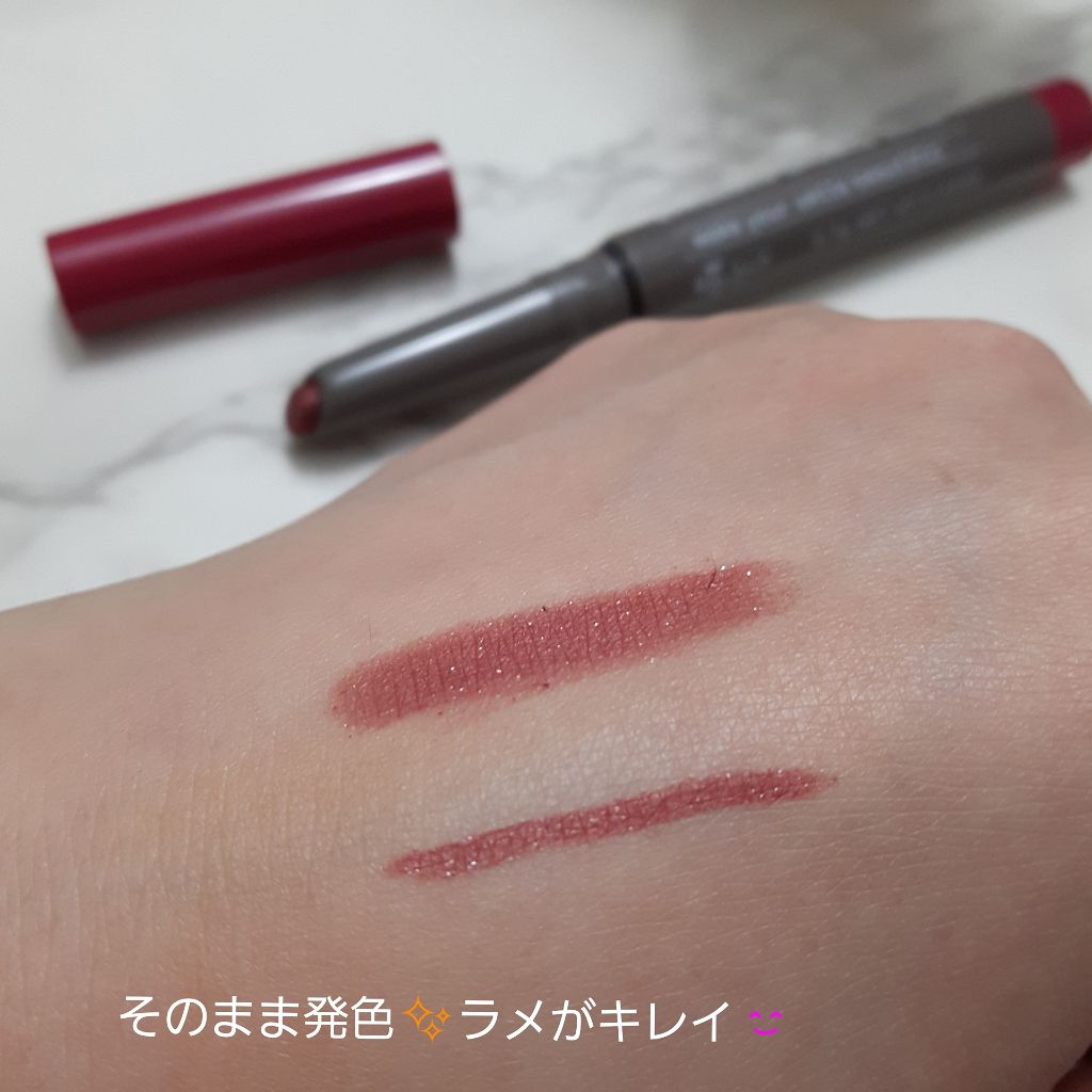 シャドウライナー/ettusais/スティックアイシャドウを使ったクチコミ（3枚目）