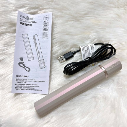 を使ったクチコミ(3枚目)