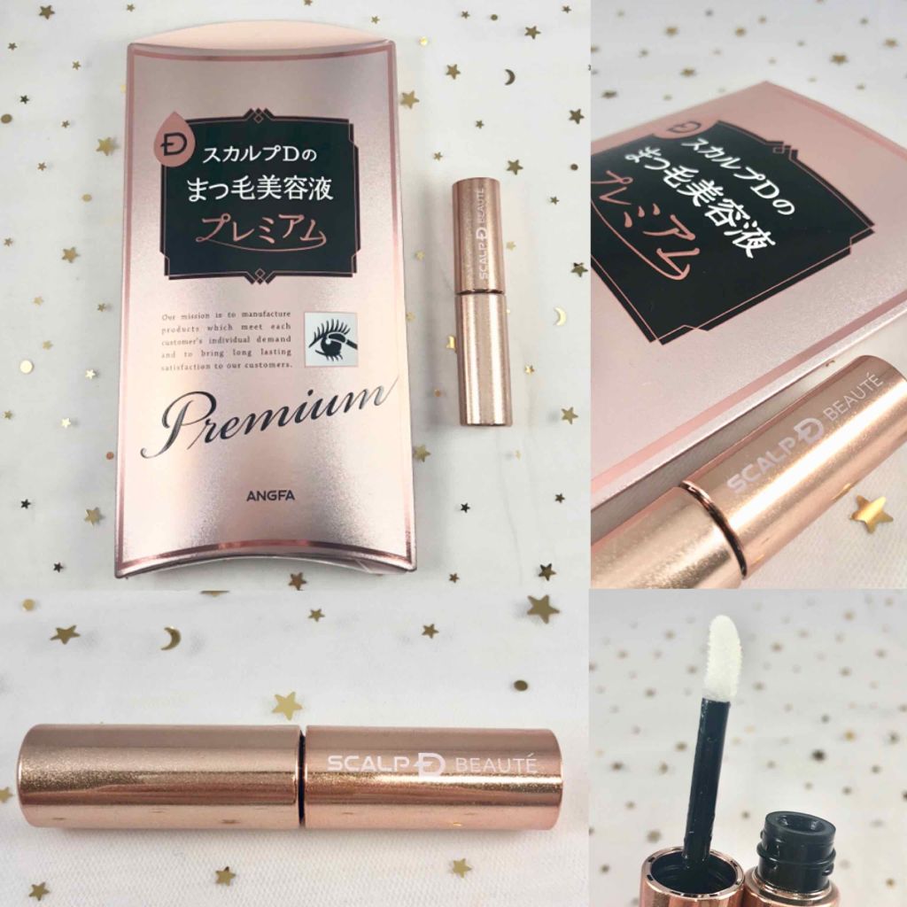 スカルプD ボーテ ピュアフリーアイラッシュセラム　プレミアム/アンファー(スカルプD)/まつげ美容液を使ったクチコミ（1枚目）