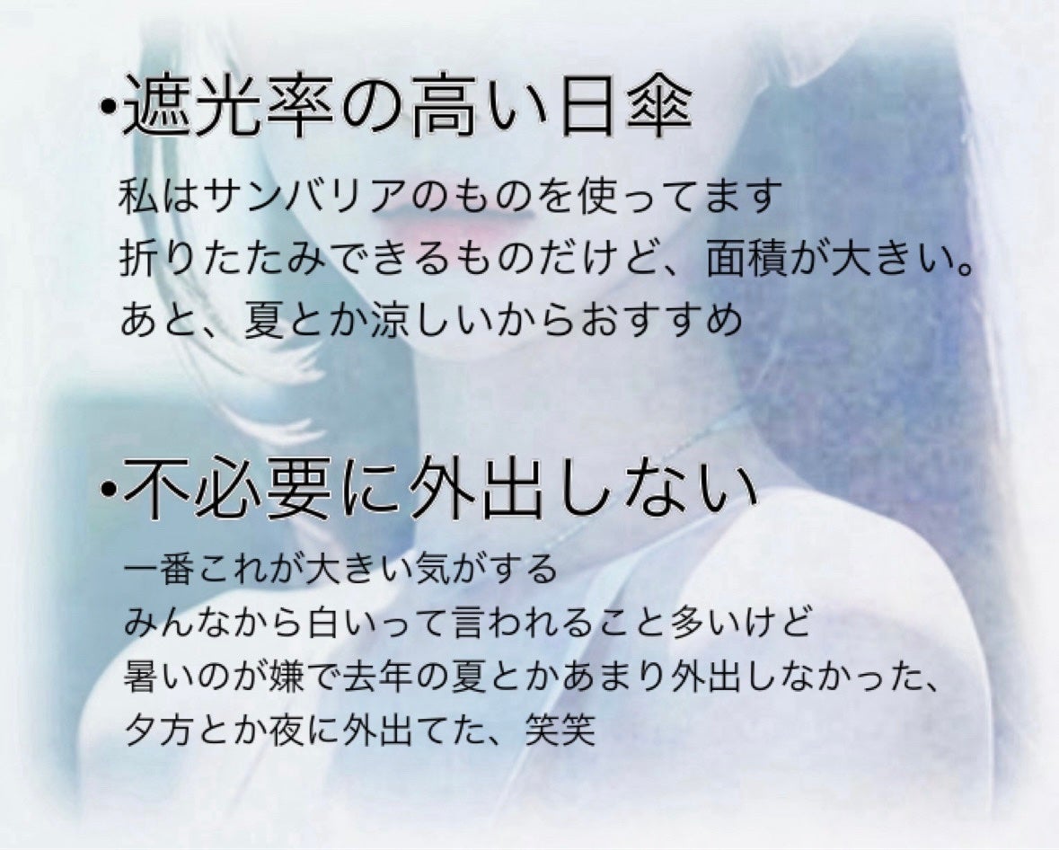 ハトムギ化粧水(ナチュリエ スキンコンディショナー R )/ナチュリエ/化粧水を使ったクチコミ(4枚目)