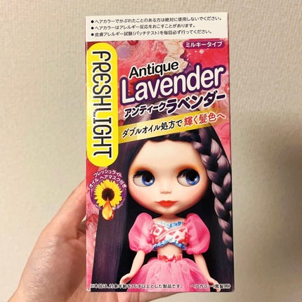 ミルキーヘアカラー/フレッシュライト/ヘアカラーを使ったクチコミ(2枚目)