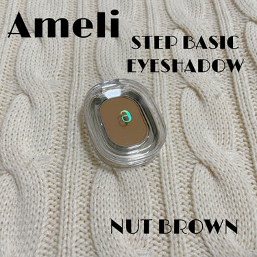 

Ameli   STEP BASIC EYESHADOW
             NUT BROWN

✄-------------------‐✄


黄色味が強めで濃くのせたら締め色になるし､