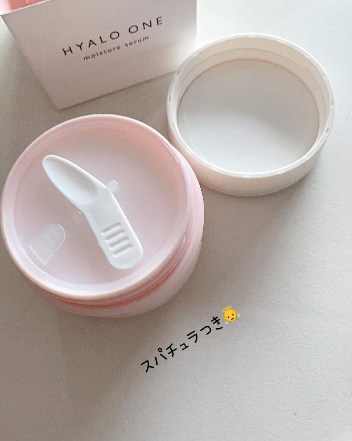 ヒアロワン/キユートピア/オールインワン化粧品を使ったクチコミ(2枚目)