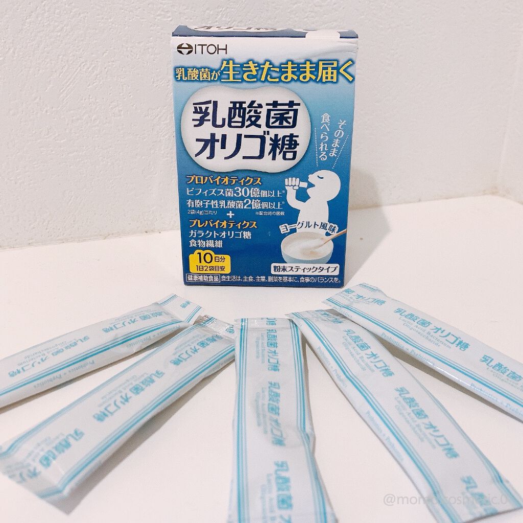 乳酸菌オリゴ糖/井藤漢方製薬/健康サプリメントを使ったクチコミ（1枚目）