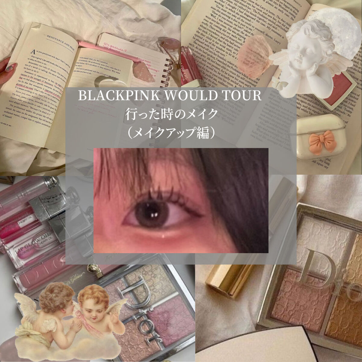 アイラッシュカーラー/コーセー/ビューラーを使ったクチコミ（1枚目）