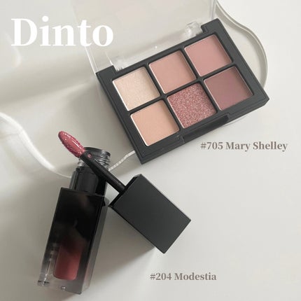 ブラーフィニシュシャドウパレット/Dinto/アイシャドウパレットを使ったクチコミ(1枚目)