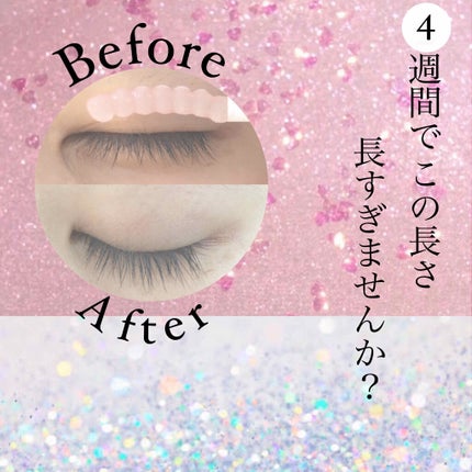 ラッシュジェリードロップ EX/MAJOLICA MAJORCA/まつげ美容液を使ったクチコミ(2枚目)