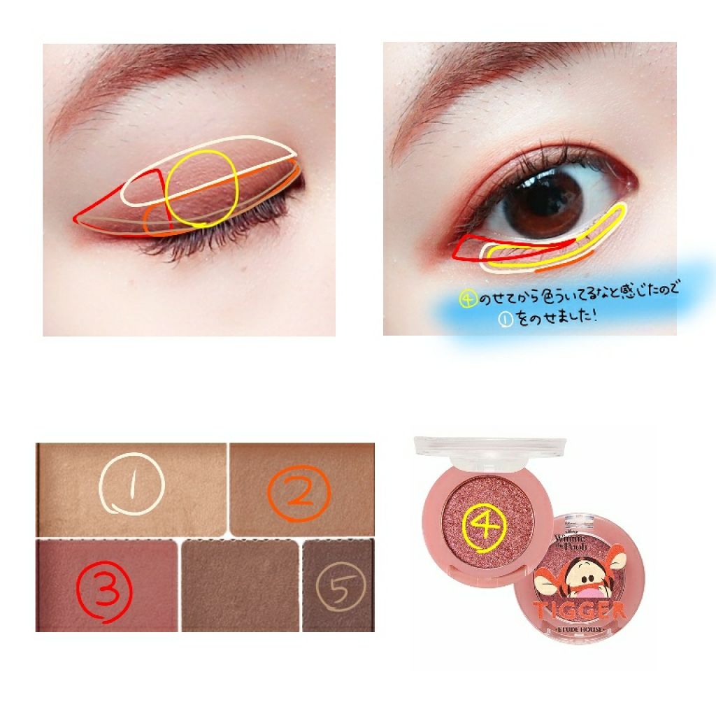 ルックアット マイアイジュエル/ETUDE/単色アイシャドウを使ったクチコミ（2枚目）
