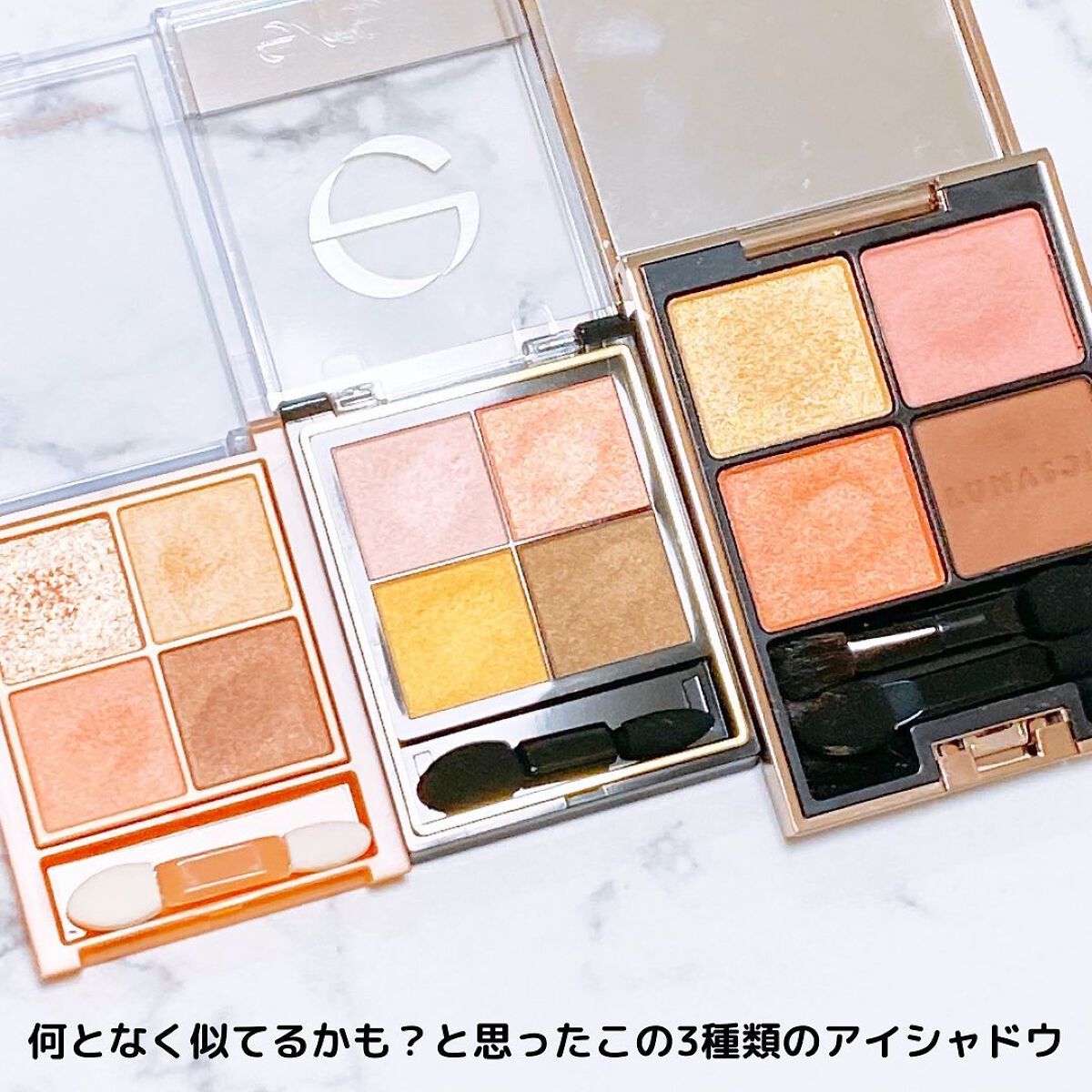 リアルクローズシャドウ/excel/アイシャドウパレットを使ったクチコミ(2枚目)