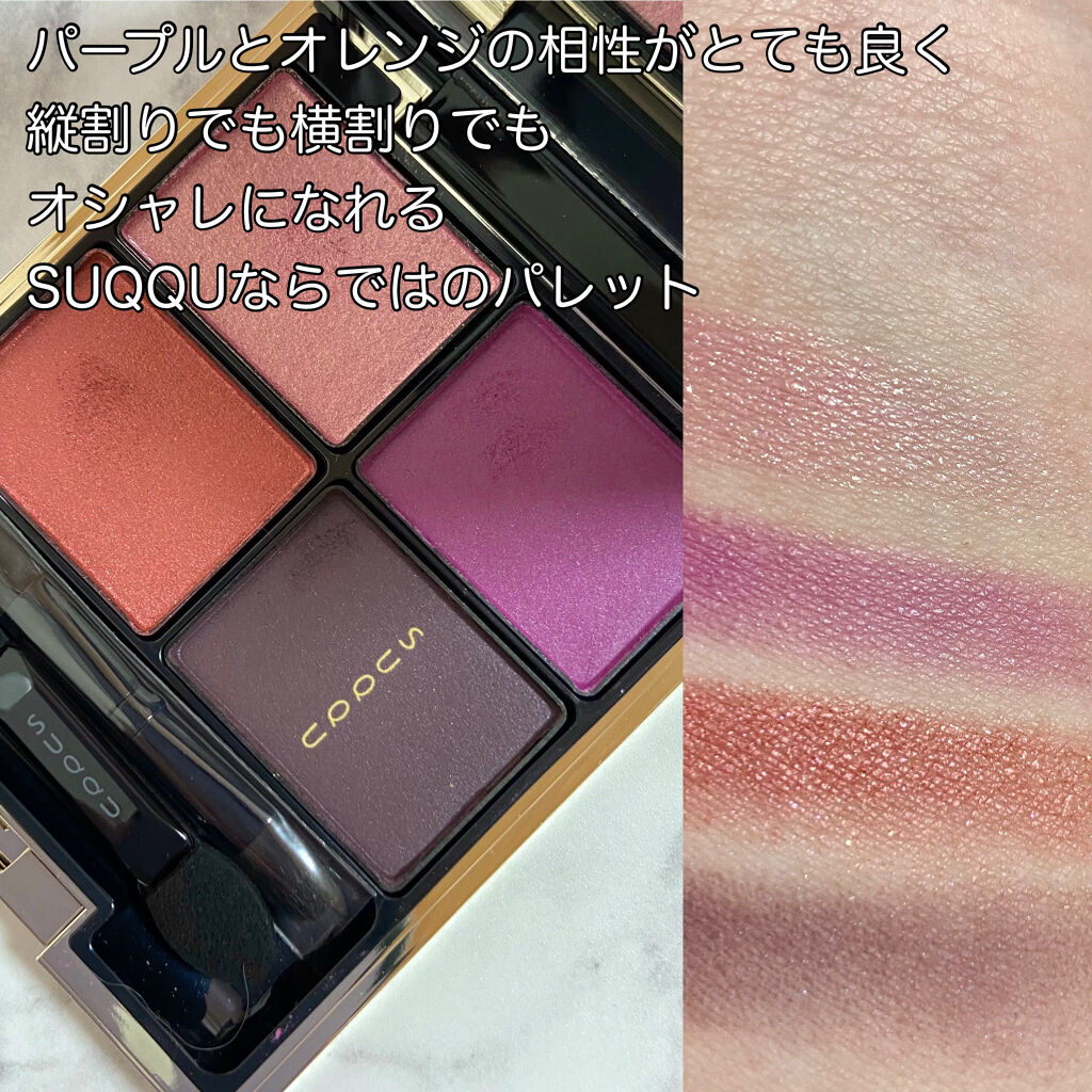 マージングカラーリップブラッシュ/LUNASOL/口紅を使ったクチコミ（3枚目）