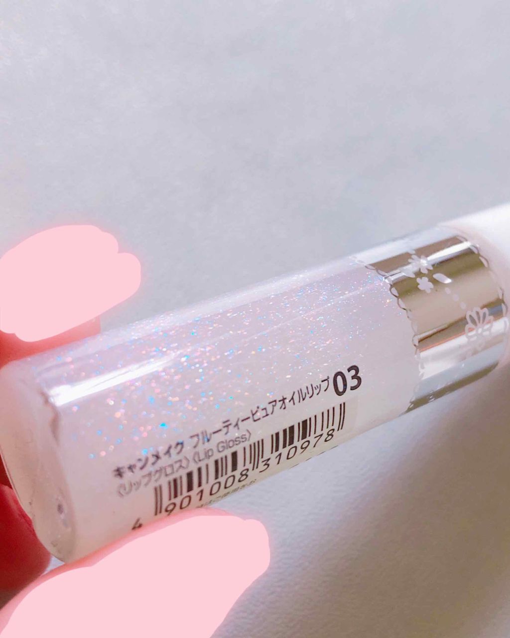 ボリュームアップレディグロス/キャンメイク/リップグロスを使ったクチコミ(2枚目)