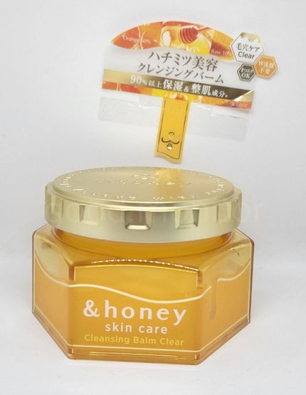アンドハニー クレンジングバーム クリア/&honey/クレンジングバームを使ったクチコミ(1枚目)