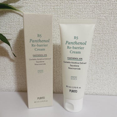 #PR #PURITO

B5パンテノールリバリアクリームを使ってみました。

パンテノール10％配合の保湿クリームです。

なめらかでさらっとしたクリームなので、のびがよく肌なじみもいいですね。 
肌