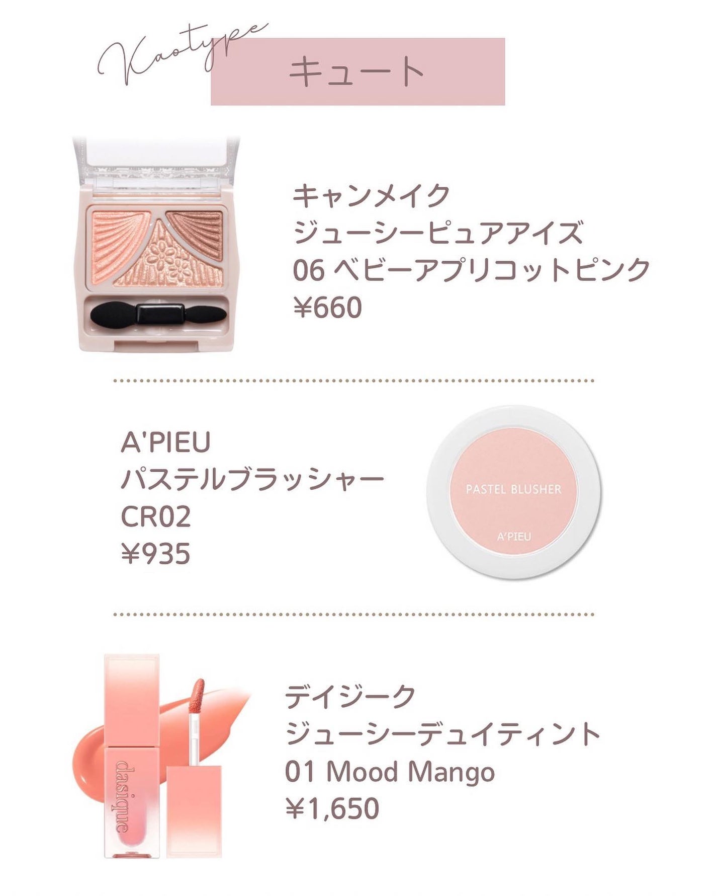 ã¯ãè±ðžã€ãšãæ¥ããPCã¢ããªã¹ã on LIPS ãËËËã©ã€ãã¹ããªã³ã°ã³ã¹ã¡ËËËâ£â£â£â£ã©ã€ãã¹ããªã³ã°ã®æ¹..ãïŒ2æç®ïŒ