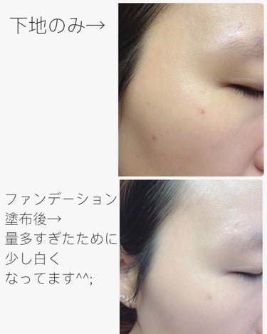 インテンシブ スキン セラム ファンデーション SPF40（PA++++）/BOBBI BROWN/リキッドファンデーションを使ったクチコミ（3枚目）