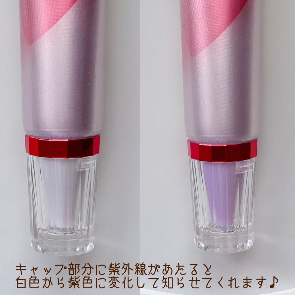 D-UVクリア ホワイトソリューション/アスタリフト/日焼け止めクリームを使ったクチコミ(5枚目)