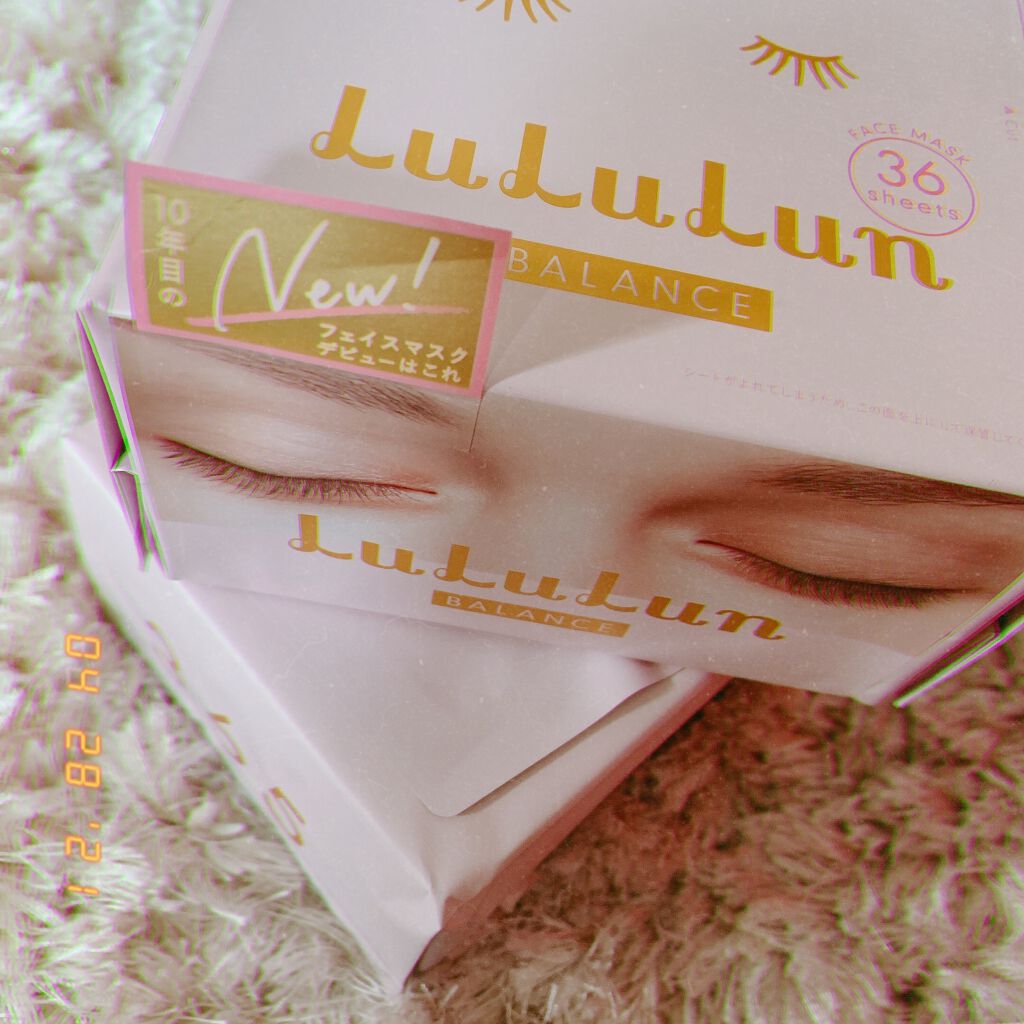 ルルルンピュア エブリーズ/ルルルン/シートマスク・パックを使ったクチコミ(1枚目)