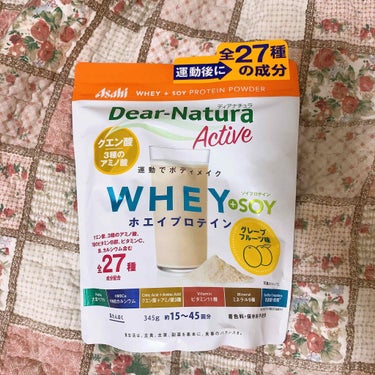 Dear-Natura (ディアナチュラ) ディアナチュラアクティブ ホエイプロテイン カフェオレ味のクチコミ「グレープフルーツ味を購入しました。
スポーツジムで運動した後に飲んでいます。
水に溶けやすいで.....」（1枚目）