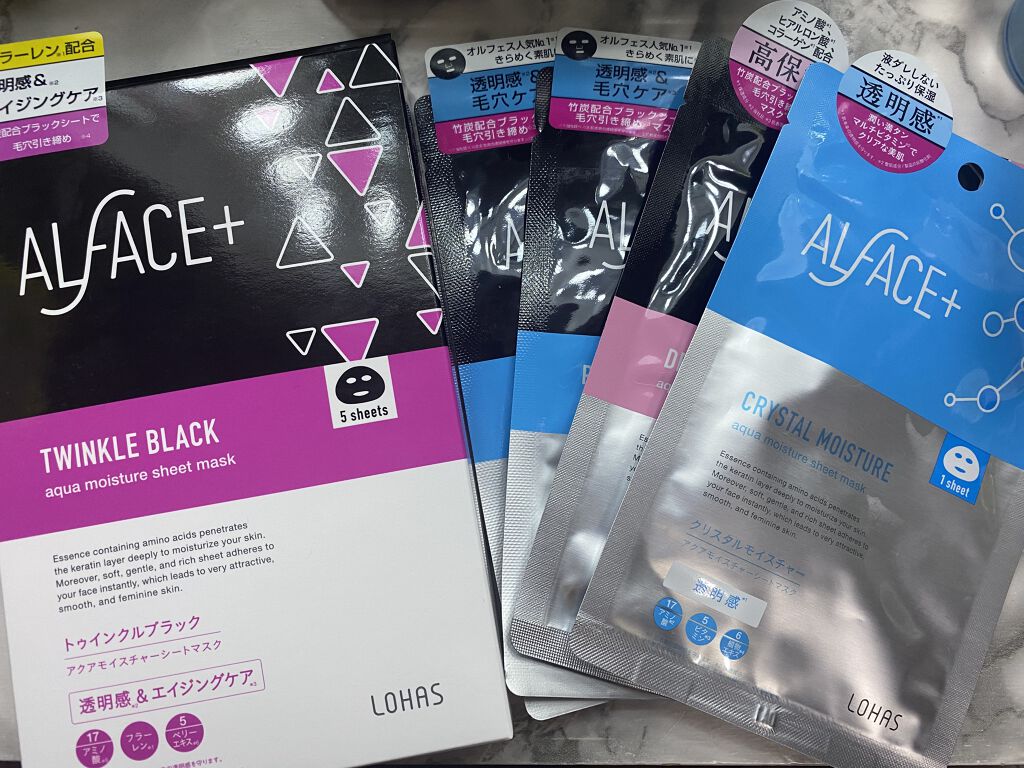 ピュアブラック アクアモイスチャー シートマスク/ALFACE+/シートマスク・パックを使ったクチコミ（1枚目）
