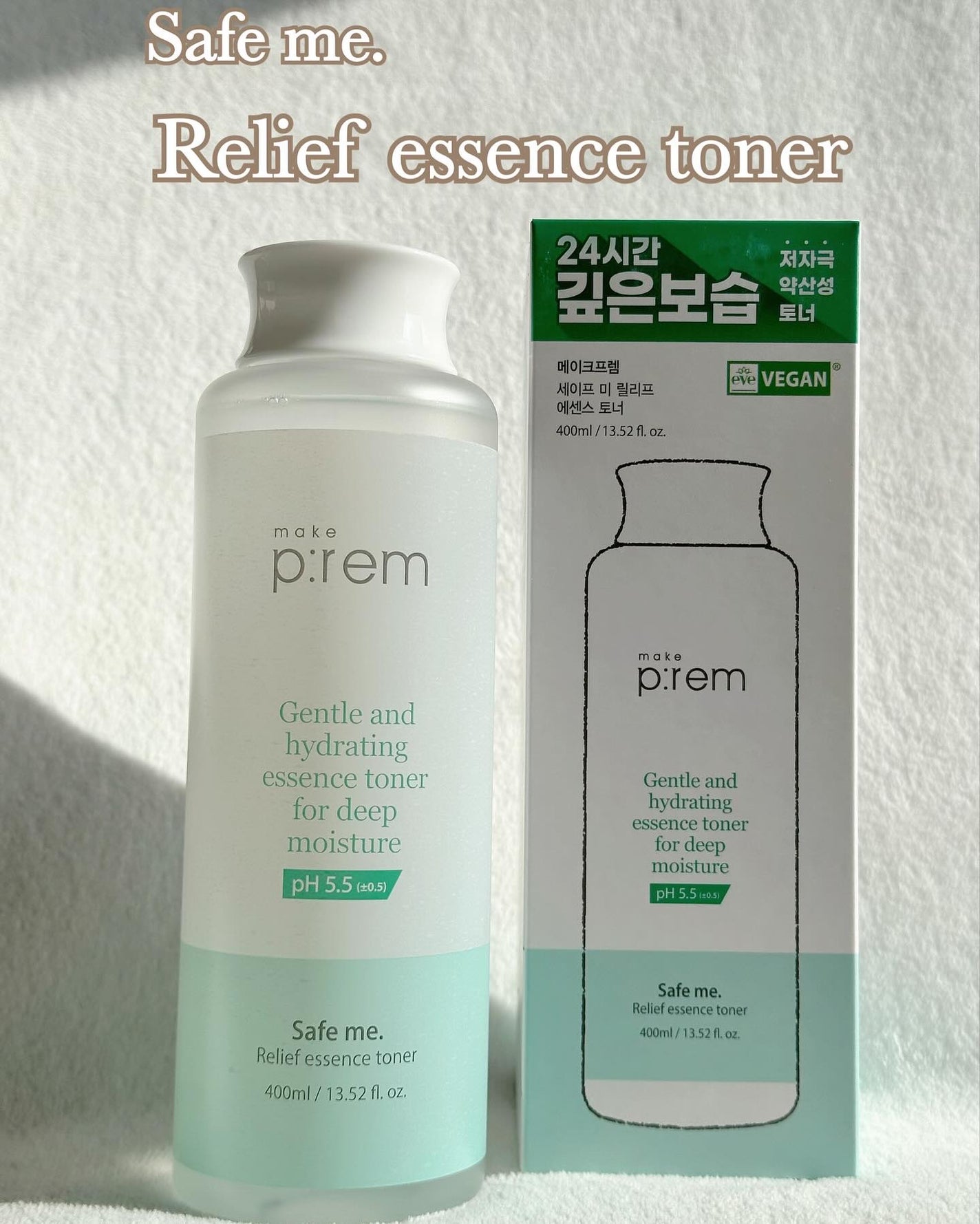 セイフミー リリーフモイスチャークリーム12/make prem/フェイスクリームを使ったクチコミ(7枚目)