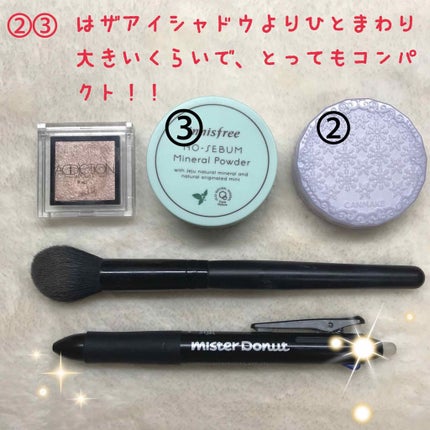 フロスティーマットスノーパウダー/キャンメイク/プレストパウダーを使ったクチコミ(4枚目)