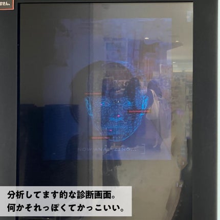 ケイト ザ アイカラー/KATE/単色アイシャドウを使ったクチコミ(5枚目)