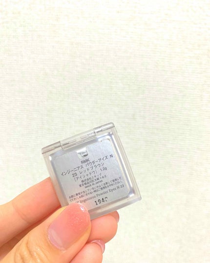 インジーニアス パウダーアイズ N/RMK/単色アイシャドウを使ったクチコミ(2枚目)