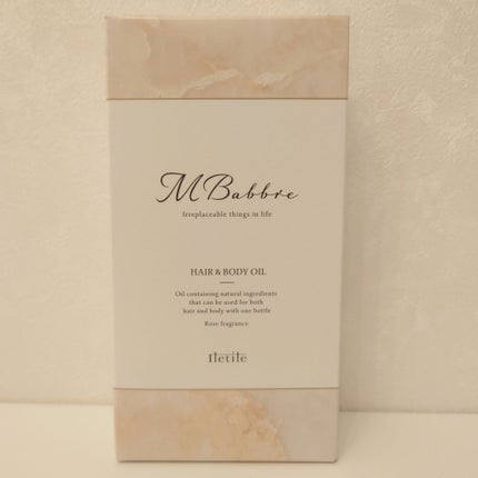 エムバブリ/アイルティル/ヘアオイルを使ったクチコミ(1枚目)