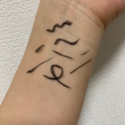 ラブ・ライナー リキッドアイライナーR3/ラブ・ライナー/リキッドアイライナーを使ったクチコミ(3枚目)